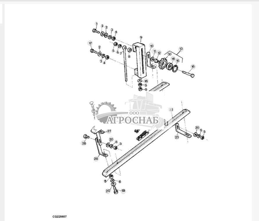 Cutting Platform Transmission 